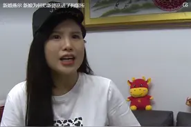 24岁貌美小新妇，居然把丈夫送进拘留所，他们的婚姻将何去何从？图片