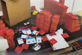 主犯被判9年！跨国制售中华、熊猫、芙蓉王等假烟 18名被告分别获刑图片