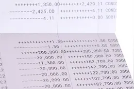 老人的房屋拆迁款取不出来——到底是谁的错图片