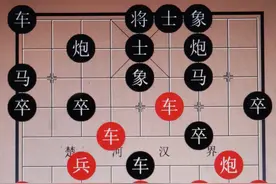 象棋中局疑难问题解答：巧支角士 弃马造杀图片