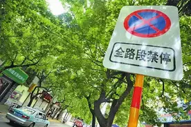 郑州男子违停被罚款100元扣3分，为何违停还扣分？答案来了图片