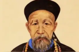 曾国藩：​一个人的格局，决定了一生的命运图片