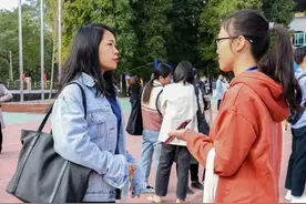 重庆将新增一所“世界级”大学，校名很大气，当地考生有福了图片