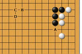 围棋冲段速成系列之棋形要点：跳压抢出头，出头大过天图片