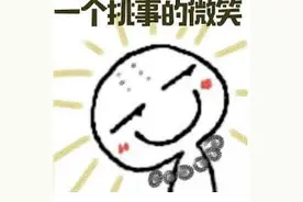 整天说“B超”，你知道“B”指的是什么吗？图片