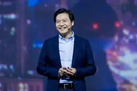 雷军：一个人可能走得快，一群人才能走得远图片