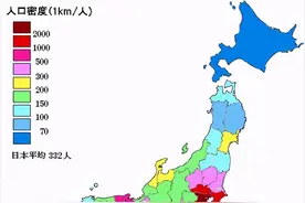 中国原子弹爆炸成功后，日本有多慌张？为什么日本造不出原子弹？图片