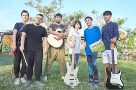 属于苏打绿的新时代终于回来了图片