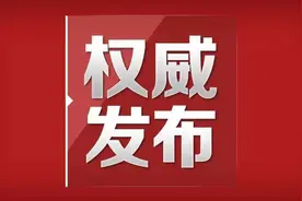 未来5年，泉州将再诞生3个千亿产业图片