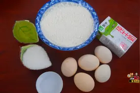 电饭煲蛋糕这样做，蓬松暄软不塌陷不开裂，厨房小白也能做好！图片
