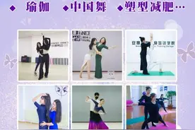 风情万种肚皮舞成品一对一小课图片