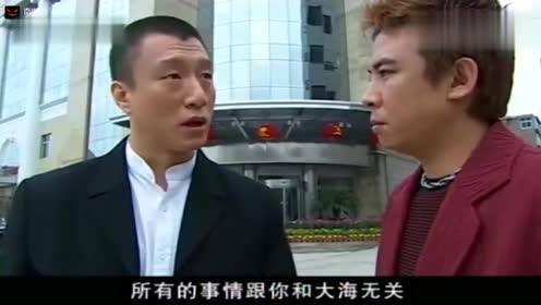 《征服》播出18年，剧里的演员，如今都怎么样了？