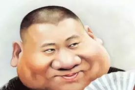 德云社1/4世纪恩怨（八）（京纲大战+25次返场+西河门）图片