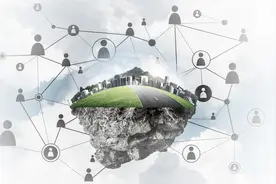 关于提高我国能源科技创新水平的提案图片