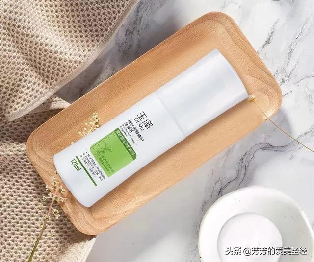 玉兰油身体乳烟酰胺哪款味道