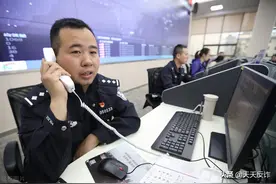 AOT慈善币参与者的损失如何追回？图片