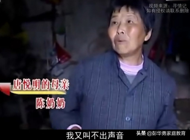 青少年亲情冷漠行为矫正怎么样(图2)