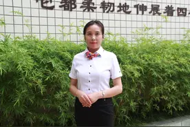 “十佳班主任”名单揭晓！看看哪位金堂老师曾经教过你？图片