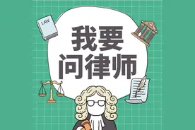 民间借贷要还利息吗？专业律师支招：符合这个条件，不用还图片