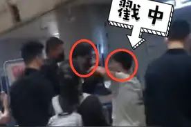 00后偶像机场受骚扰！被陌生男子强行搂抱，刘亦菲邓超都曾被扑倒图片