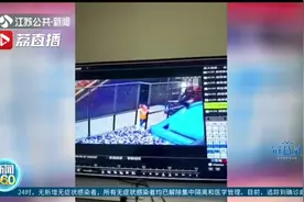 危险！徐州一女研究生玩蹦床发生意外 视频记录意外发生全过程图片