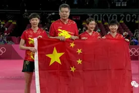 【东京奥运会】今晚，乒乓球女团，黑龙江首金图片