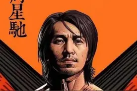 人血馒头？《功夫2》定档后被官方辟谣，疑似蹭吴孟达葬礼热度图片