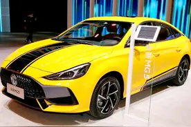 国产车名爵5，高配173马力+5.9升油耗，价格10万出头图片