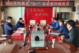州委常委、政法委书记杨君到我县开展“七一”建党节前走访慰问活动图片