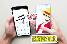 安卓准旗舰！魅族16对比小米MIX3，差距真让人咋舌！视频封面