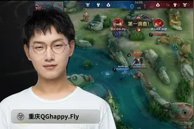 生而无畏，战至终章，重庆QGhappy荣获六冠王图片