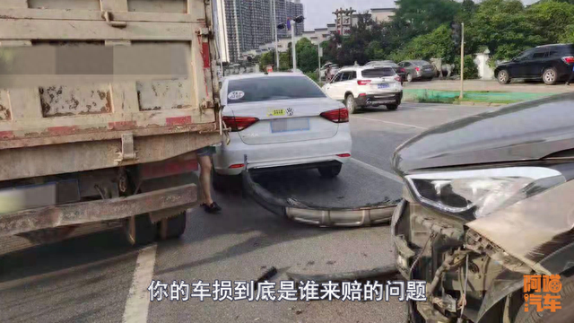 车年检逾期了吗，车年检逾期了吗怎么办 配图03