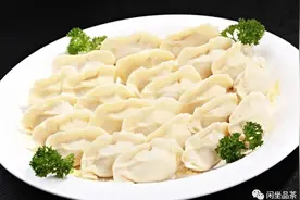 南阳人的扁食图片