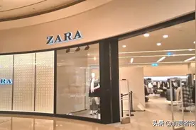 「一周消费聚焦」ZARA因经销不合格牛仔裤被处罚；摩飞榨汁杯被抽检不合格图片
