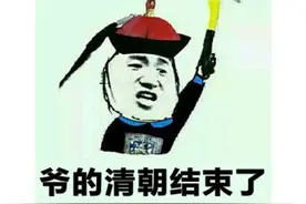 腾讯一个骚操作，竟让CF多活了108年？玩家：清朝老兵请求出战图片