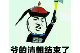 腾讯一个骚操作，竟让CF多活了108年？玩家：清朝老兵请求出战图片