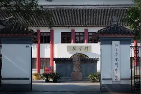 江苏3所中学厉害了！被清华看中，评为“优质生源基地”图片