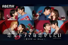 车速过快，这么亲真的不会亲出感情吗？图片