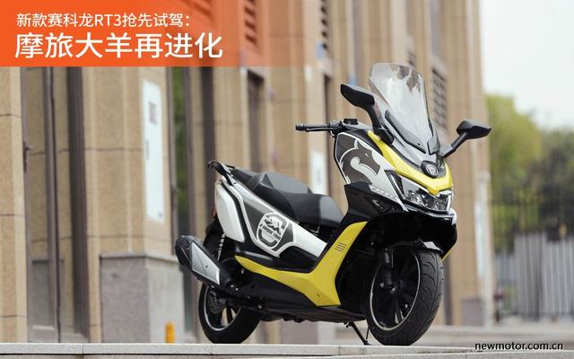 摩托车的cc是什么意思（油箱17L续航500公里）