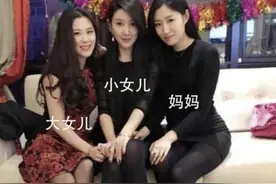 母女三人的合影火了，网友：我已经长大，你还没有变老，令人羡慕图片