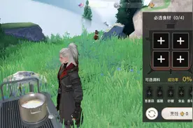 在《饥荒》中单纯只知道烤肉？通过煮锅晾肉架能解锁更多不同美食图片