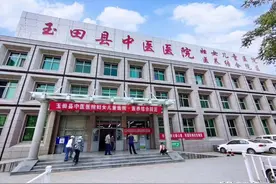 向西还是向东发展？玉田是改成区还是改成市？一起来分析一下！图片