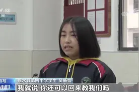 插着胃管上讲台，这位老师为啥这么拼？图片