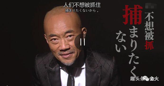 日剧鸡皮疙瘩9解谜