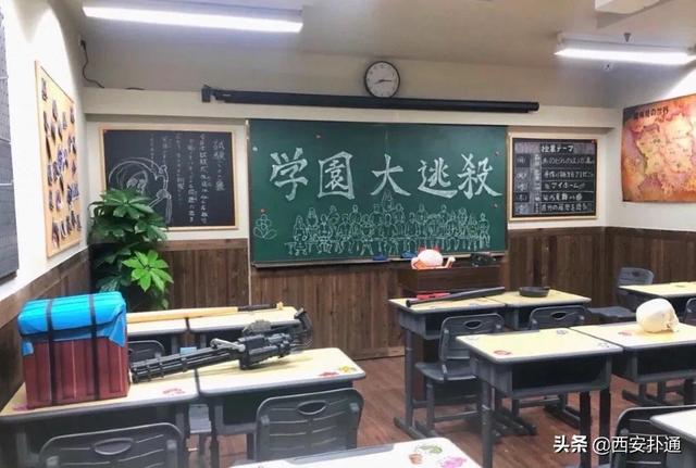 资深玩家推荐!西安10家高人气剧本杀、密室,每个都想天天去