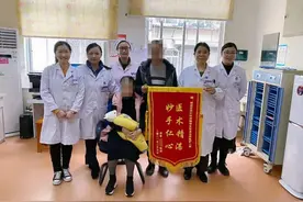 输卵管结扎了，还能自然受孕吗？12年后复通输卵管，桂林妇幼让她再圆母亲梦！图片