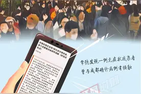 抗疫漫画丨致敬每一个常德人，感谢有你！图片
