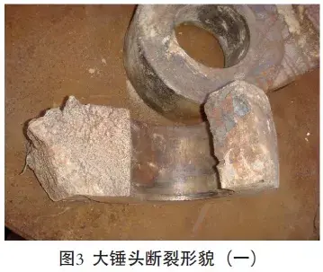 破碎机锤头经常打附板什么原因