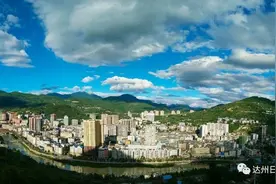 1986-2020万源诗抄（四十三首）图片