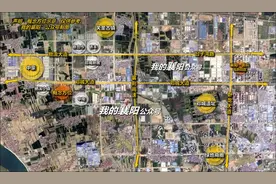 选址敲定！樊城片区国际学校来了！即将启动建设！2022年底完工图片